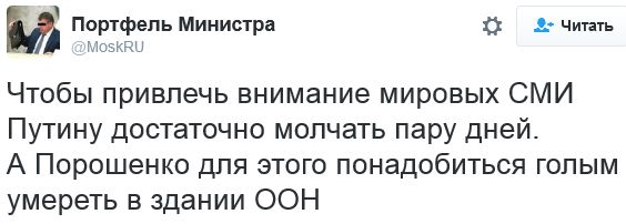 "Мыздобулы" в картинках. Смешных и не очень... 8-10-2016