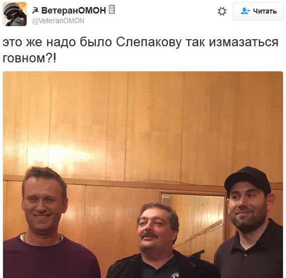 "Мыздобулы" в картинках. Смешных и не очень... 8-10-2016
