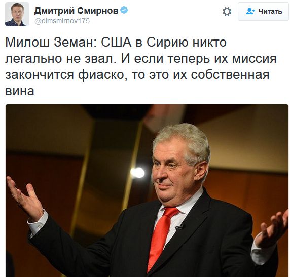 "Мыздобулы" в картинках. Смешных и не очень... 8-10-2016