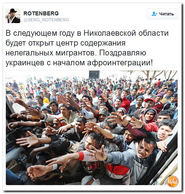 "Мыздобулы" в картинках. Смешных и не очень... 8-10-2016