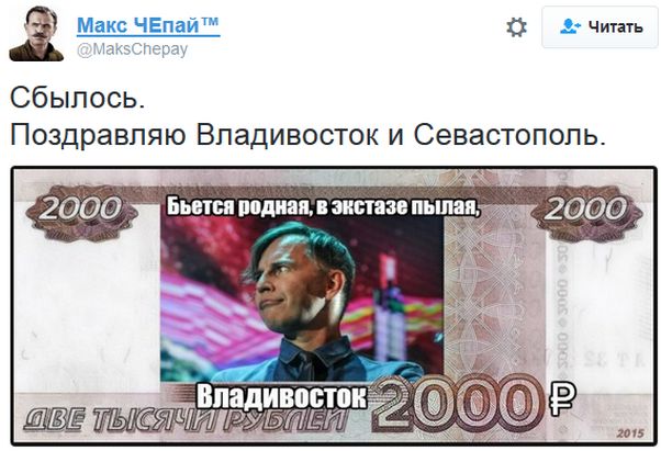 "Мыздобулы" в картинках. Смешных и не очень... 8-10-2016
