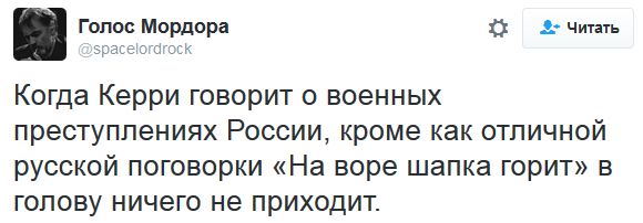 "Мыздобулы" в картинках. Смешных и не очень... 8-10-2016