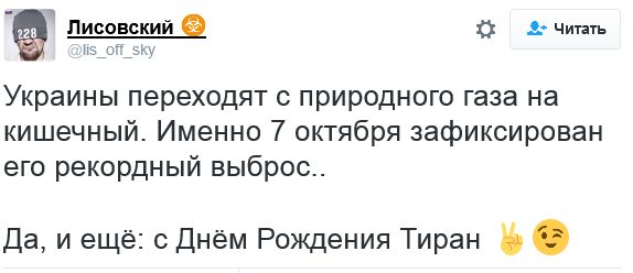 "Мыздобулы" в картинках. Смешных и не очень... 8-10-2016