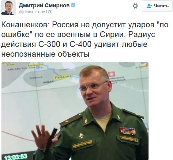 "Мыздобулы" в картинках. Смешных и не очень... 8-10-2016