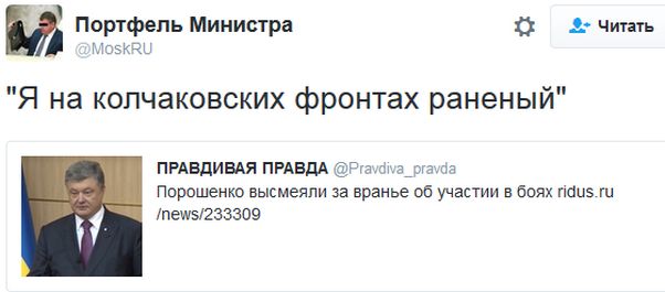 "Мыздобулы" в картинках. Смешных и не очень... 8-10-2016