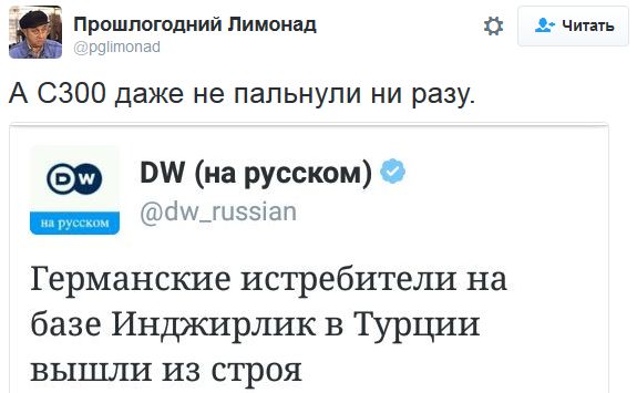 "Мыздобулы" в картинках. Смешных и не очень... 8-10-2016