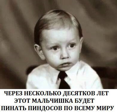 "Мыздобулы" в картинках. Смешных и не очень... 8-10-2016