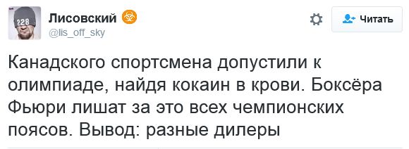 "Мыздобулы" в картинках. Смешных и не очень... 8-10-2016