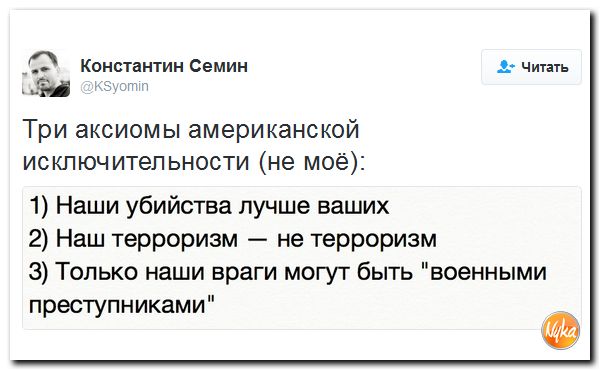 "Мыздобулы" в картинках. Смешных и не очень... 8-10-2016