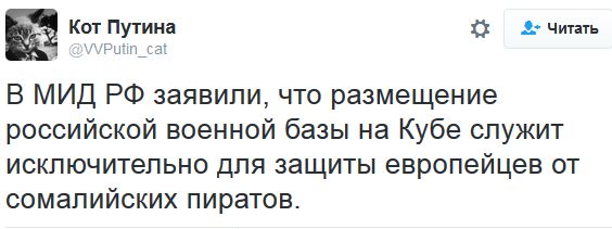 "Мыздобулы" в картинках. Смешных и не очень... 8-10-2016