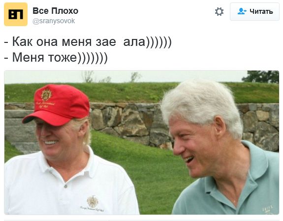 "Мыздобулы" в картинках. Смешных и не очень... 8-10-2016