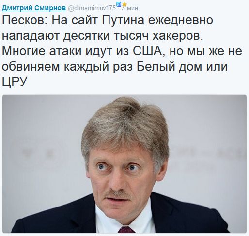 "Мыздобулы" в картинках. Смешных и не очень... 8-10-2016