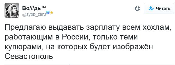 "Мыздобулы" в картинках. Смешных и не очень... 8-10-2016