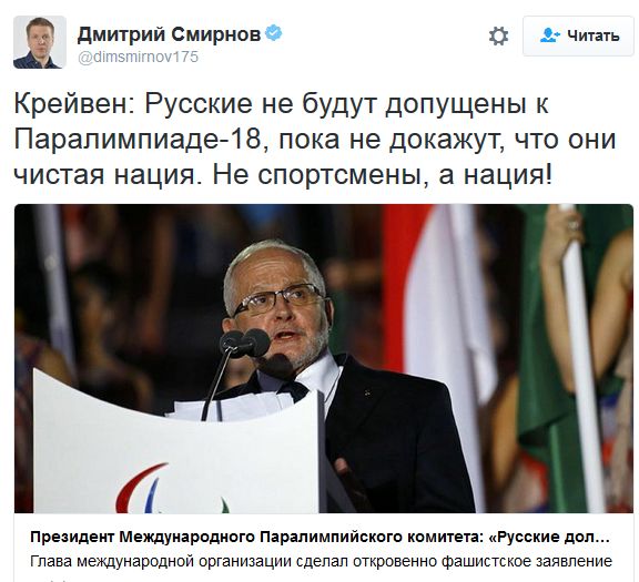 "Мыздобулы" в картинках. Смешных и не очень... 8-10-2016