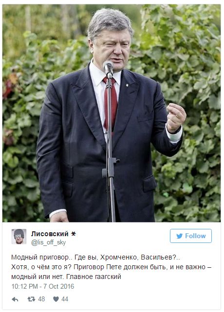 "Мыздобулы" в картинках. Смешных и не очень... 8-10-2016