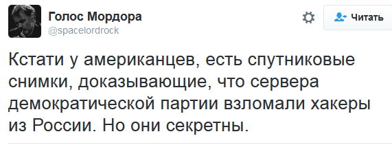"Мыздобулы" в картинках. Смешных и не очень... 8-10-2016