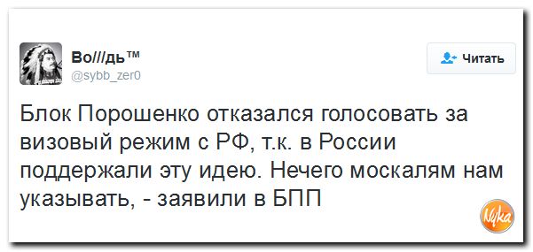 "Мыздобулы" в картинках. Смешных и не очень... 8-10-2016