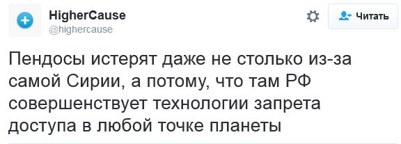 "Мыздобулы" в картинках. Смешных и не очень... 8-10-2016