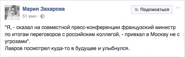 "Мыздобулы" в картинках. Смешных и не очень... 8-10-2016