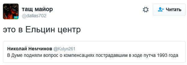 "Мыздобулы" в картинках. Смешных и не очень... 8-10-2016