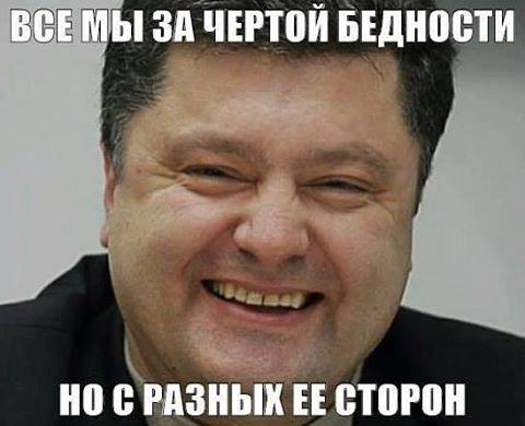 "Мыздобулы" в картинках. Смешных и не очень... 8-10-2016