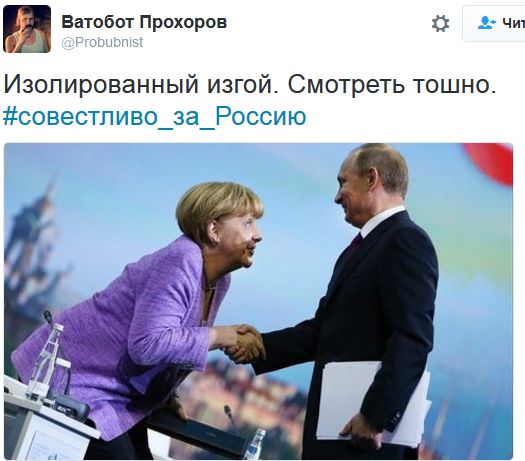 "Мыздобулы" в картинках. Смешных и не очень... 8-10-2016