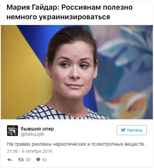 "Мыздобулы" в картинках. Смешных и не очень... 8-10-2016