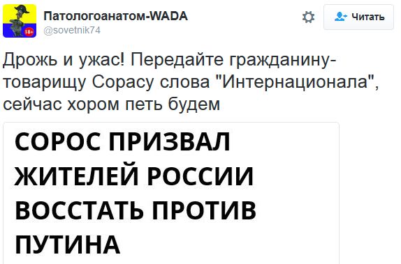 "Мыздобулы" в картинках. Смешных и не очень... 8-10-2016