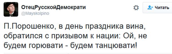 "Мыздобулы" в картинках. Смешных и не очень... 8-10-2016