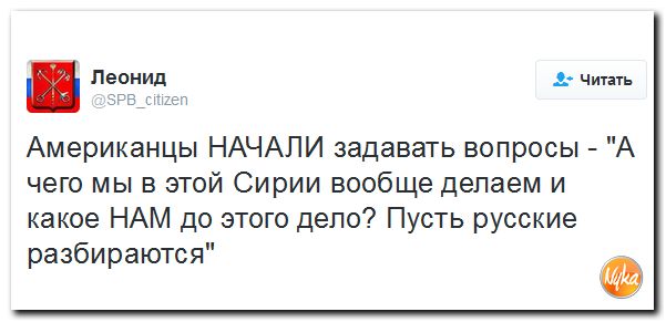 "Мыздобулы" в картинках. Смешных и не очень... 8-10-2016