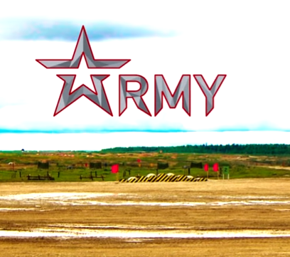 Список Эрика. Эрик на выставке «Армия-2016»