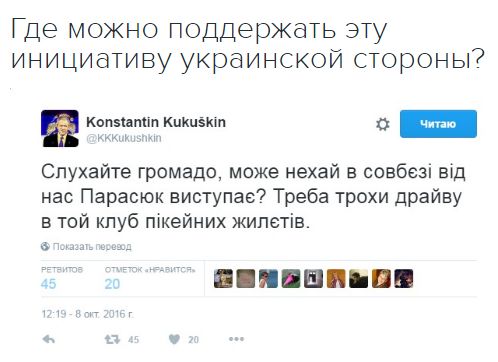 "Мыздобулы" в картинках. Смешных и не очень... 9-10-2016