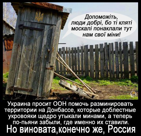 "Мыздобулы" в картинках. Смешных и не очень... 9-10-2016