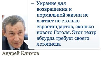 "Мыздобулы" в картинках. Смешных и не очень... 9-10-2016