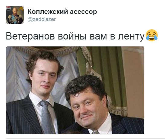 "Мыздобулы" в картинках. Смешных и не очень... 9-10-2016