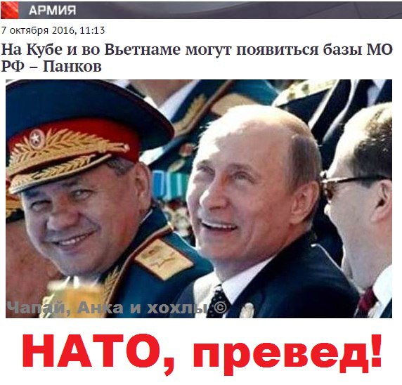 "Мыздобулы" в картинках. Смешных и не очень... 9-10-2016