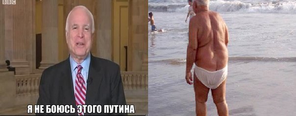 "Мыздобулы" в картинках. Смешных и не очень... 9-10-2016