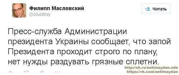 "Мыздобулы" в картинках. Смешных и не очень... 9-10-2016