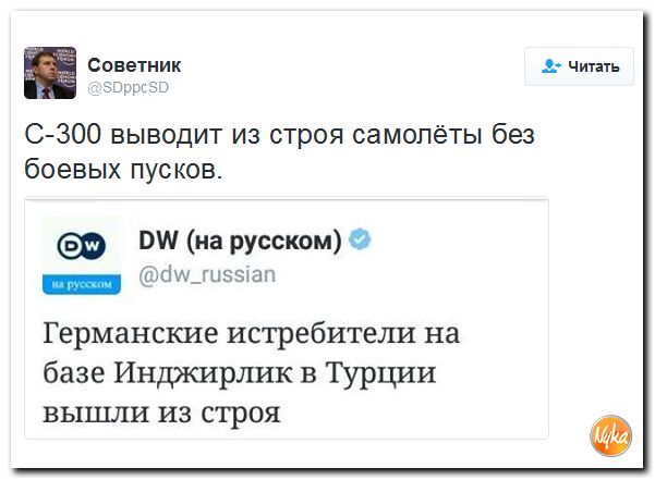 "Мыздобулы" в картинках. Смешных и не очень... 9-10-2016