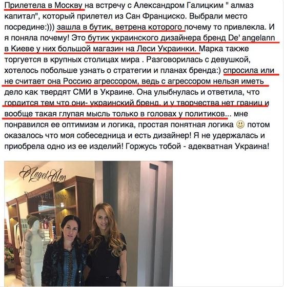 "Мыздобулы" в картинках. Смешных и не очень... 9-10-2016