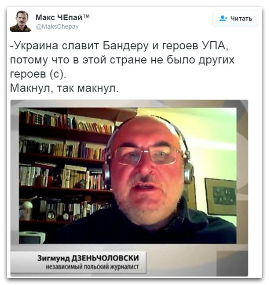 "Мыздобулы" в картинках. Смешных и не очень... 9-10-2016