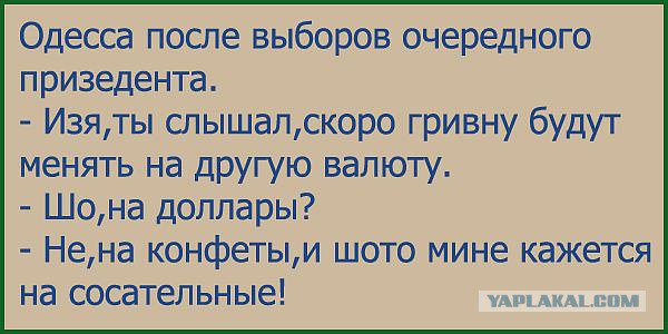 "Мыздобулы" в картинках. Смешных и не очень... 9-10-2016