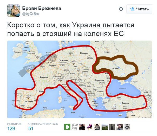 "Мыздобулы" в картинках. Смешных и не очень... 9-10-2016