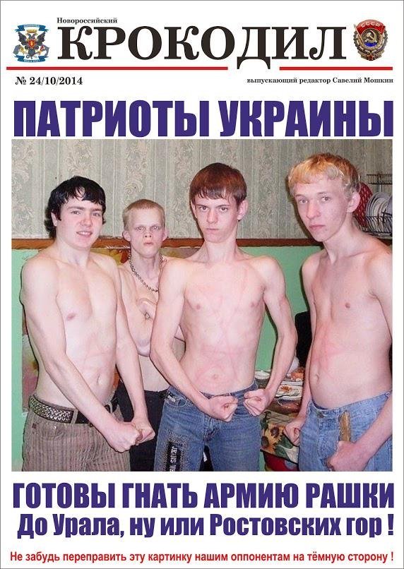 "Мыздобулы" в картинках. Смешных и не очень... 9-10-2016