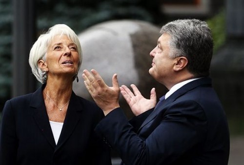 Отчёт украинских властей МВФ (I)