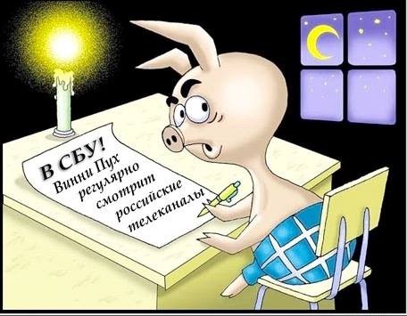 Украина: 10 мгновений дружбы Украина: 10 мгновений дружбы