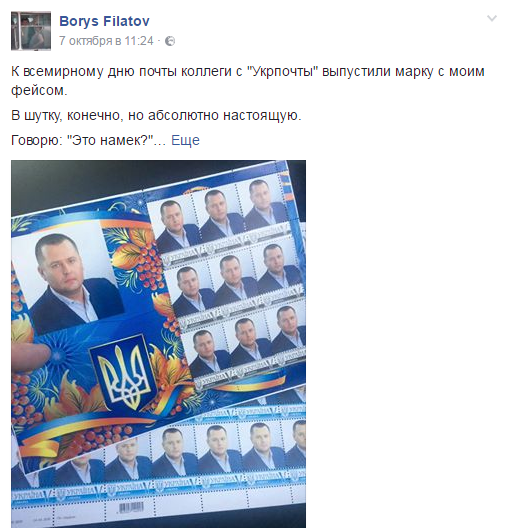 Хроники украинского безумия, ч.21