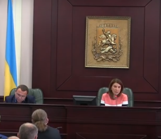 Теперь уже и киевский облсовет требует дополнительных полномочий