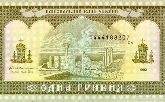 Не только на купюрах Не только на купюрах
