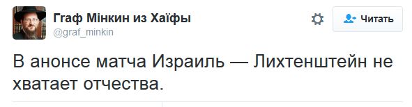"Мыздобулы" в картинках. Смешных и не очень... 11-10-2016